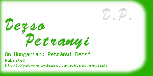 dezso petranyi business card